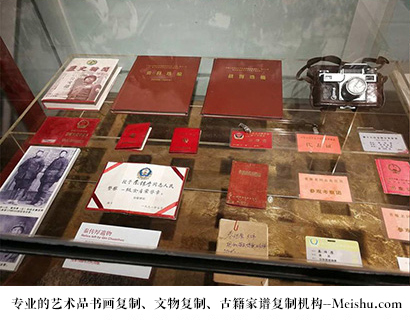 梁河县-艺术商盟-专业的油画在线打印复制网站