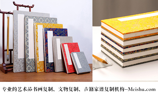 梁河县-艺术品宣纸印刷复制服务，哪家公司的品质更优？